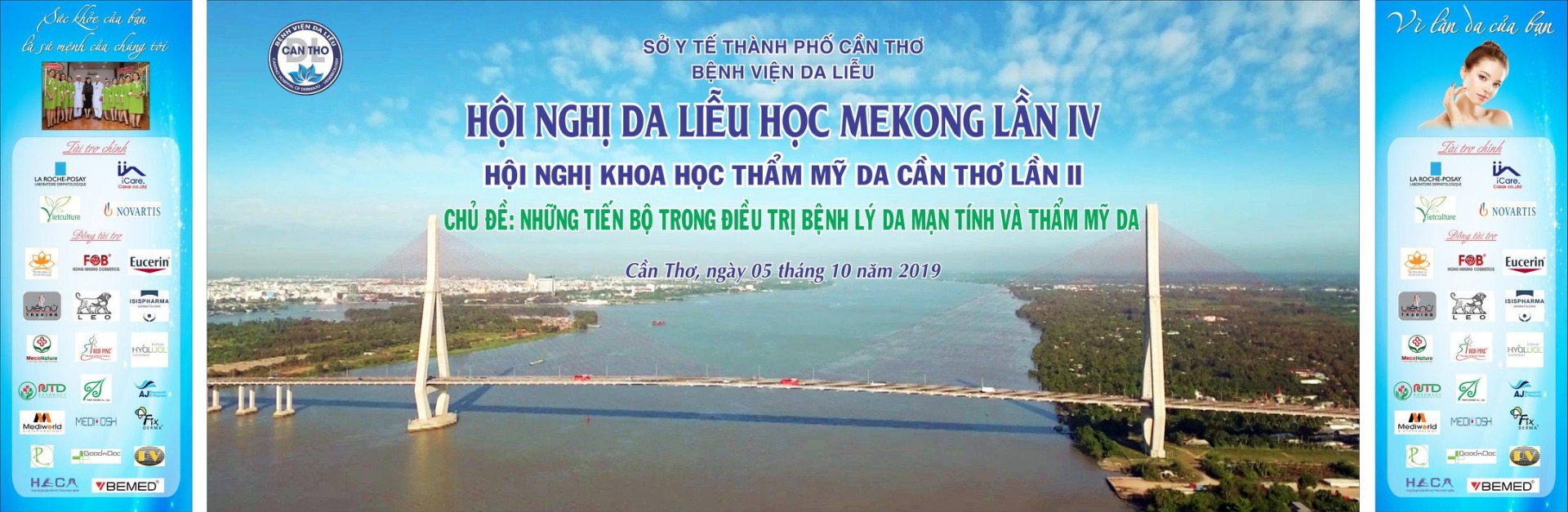Hội nghị Da liễu học Mekong lần IV tại Cần Thơ - Hội Nghị Khoa Học Thẩm Mĩ Về Da Cần Thơ lần Thứ II